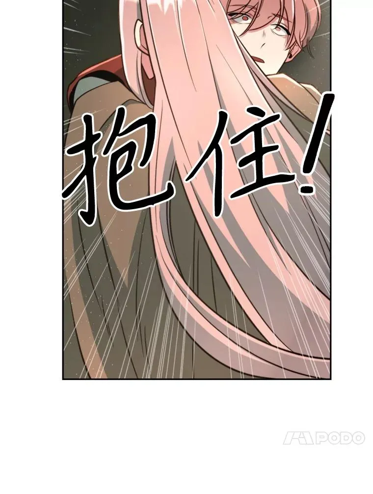 125.苏醒33