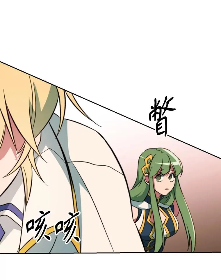 125.苏醒113