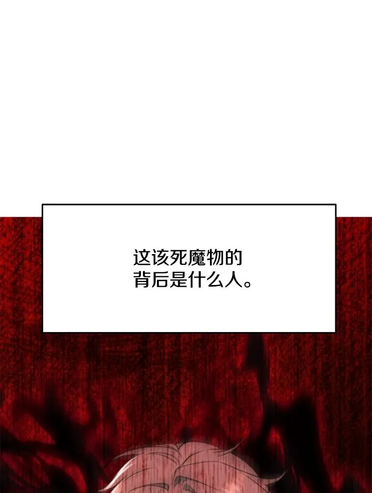 122.将人带回35