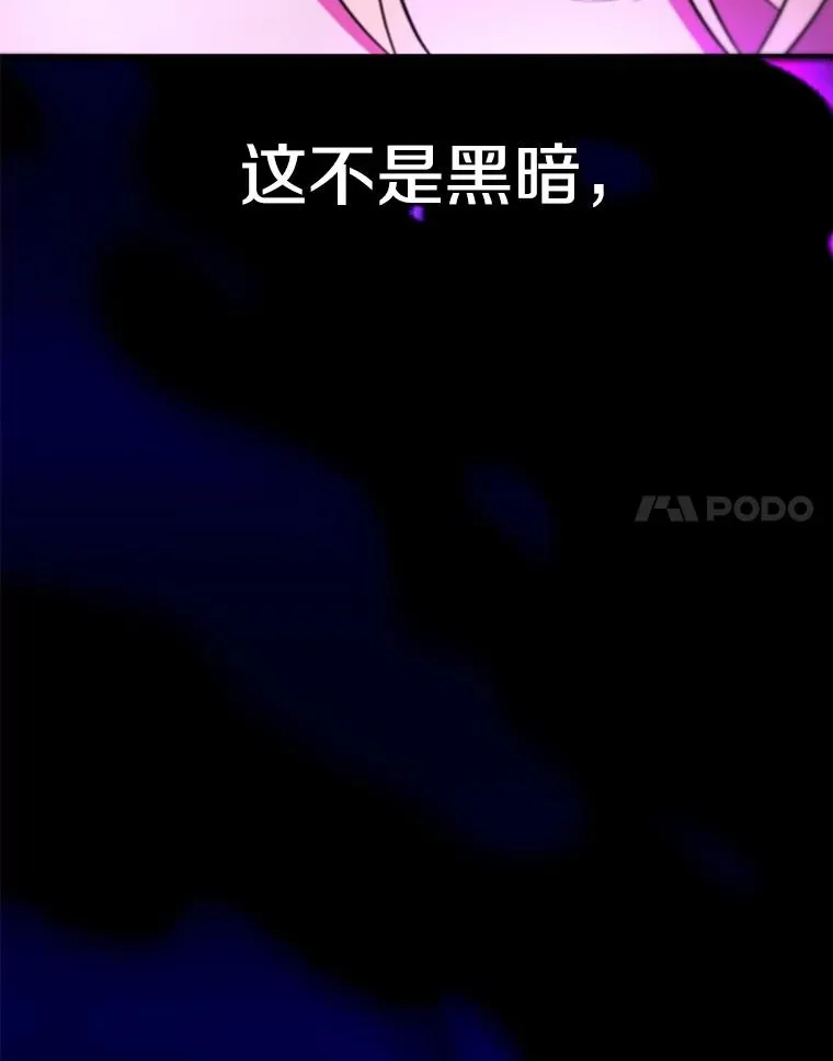 124.制伏50