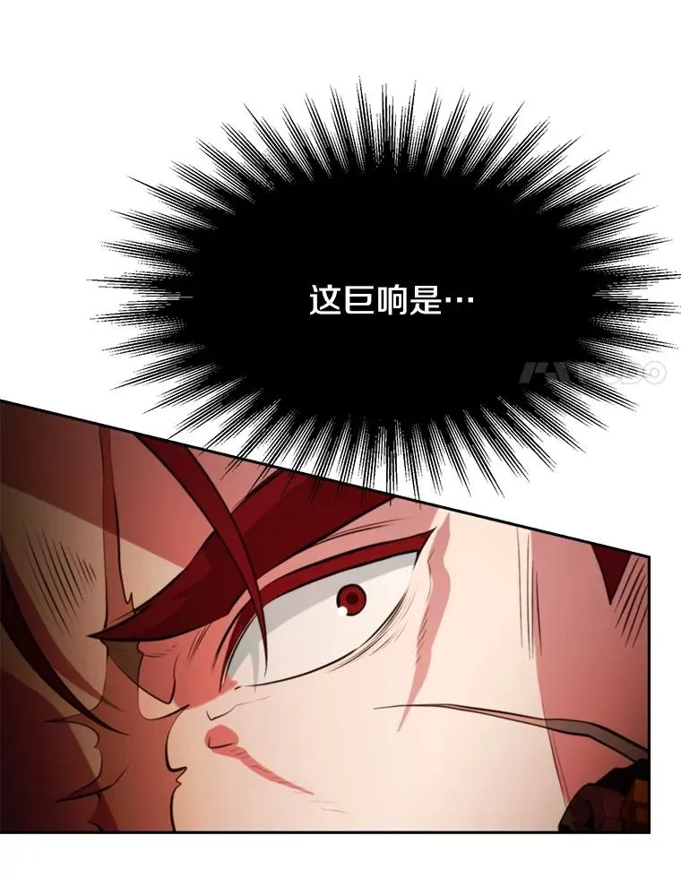 122.将人带回109