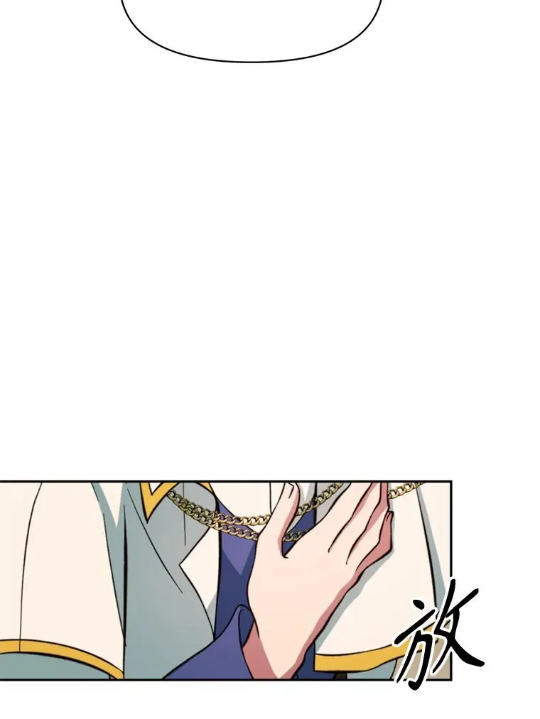 125.苏醒39