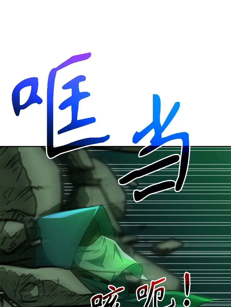 124.制伏78