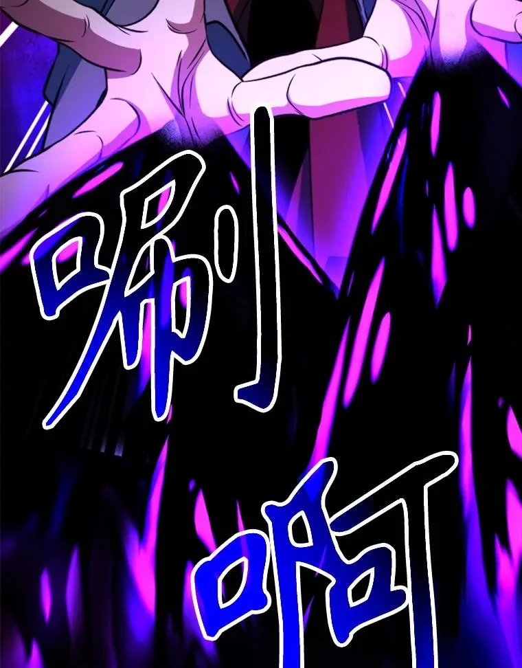 124.制伏42