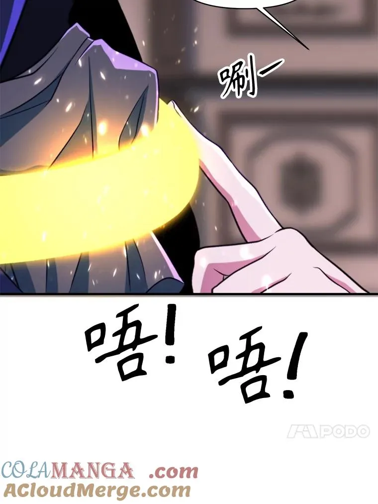 124.制伏92