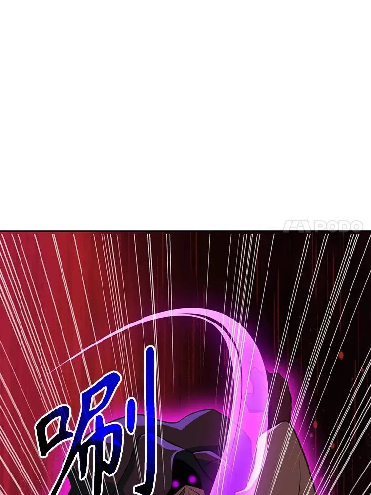 124.制伏70