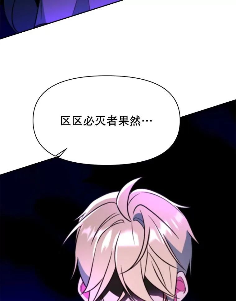 124.制伏55