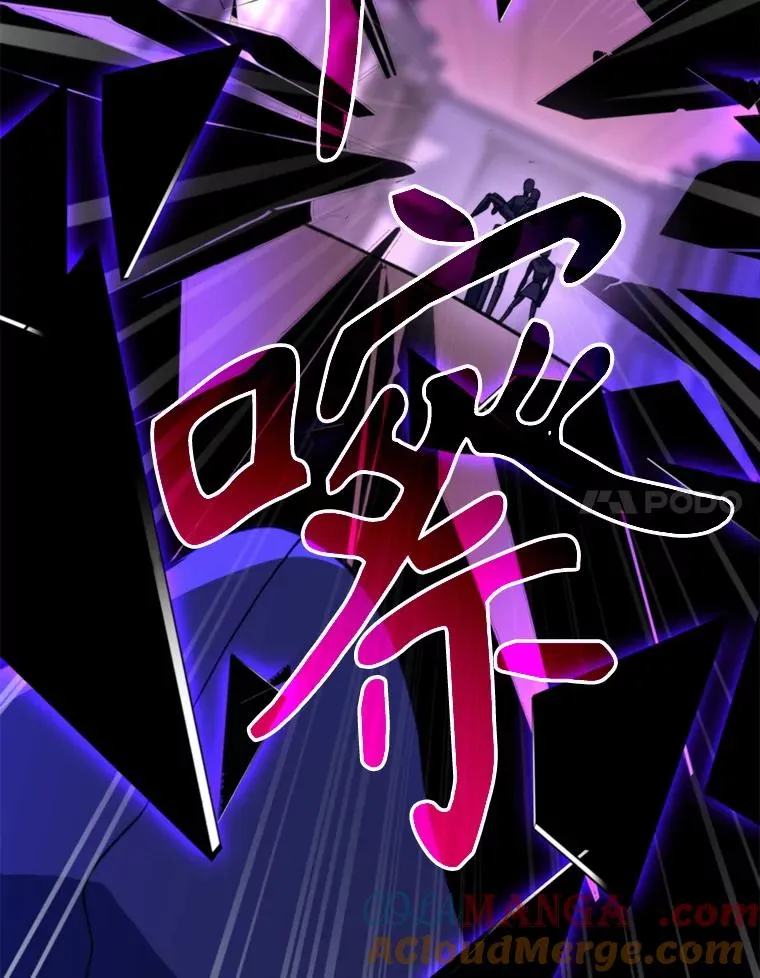 124.制伏60
