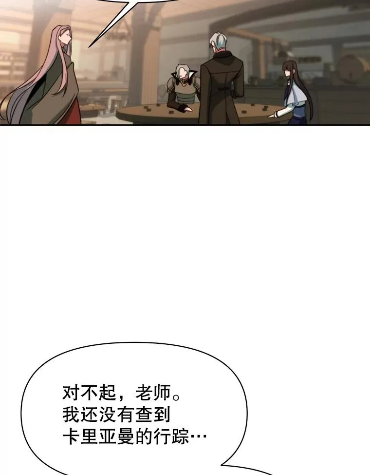 122.将人带回62