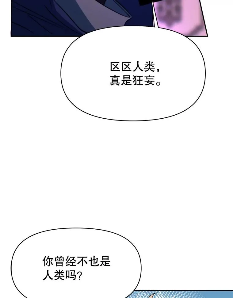 124.制伏39