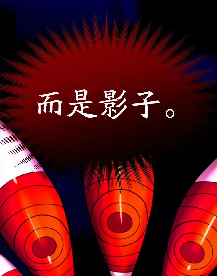124.制伏51