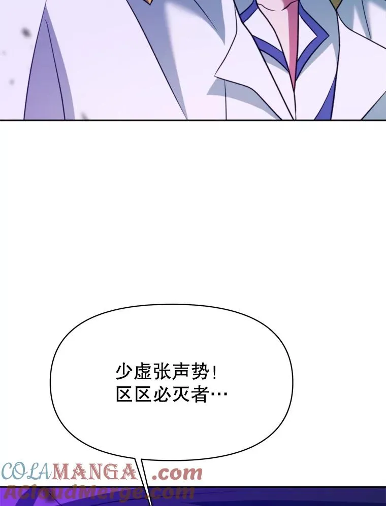 124.制伏16