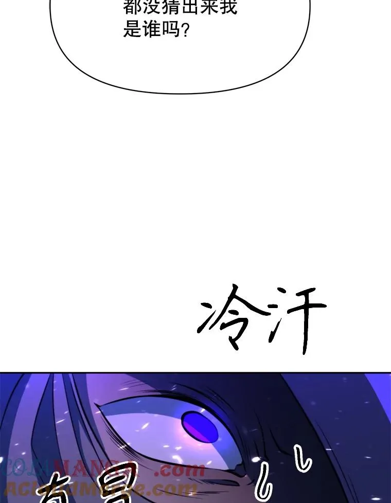 124.制伏64