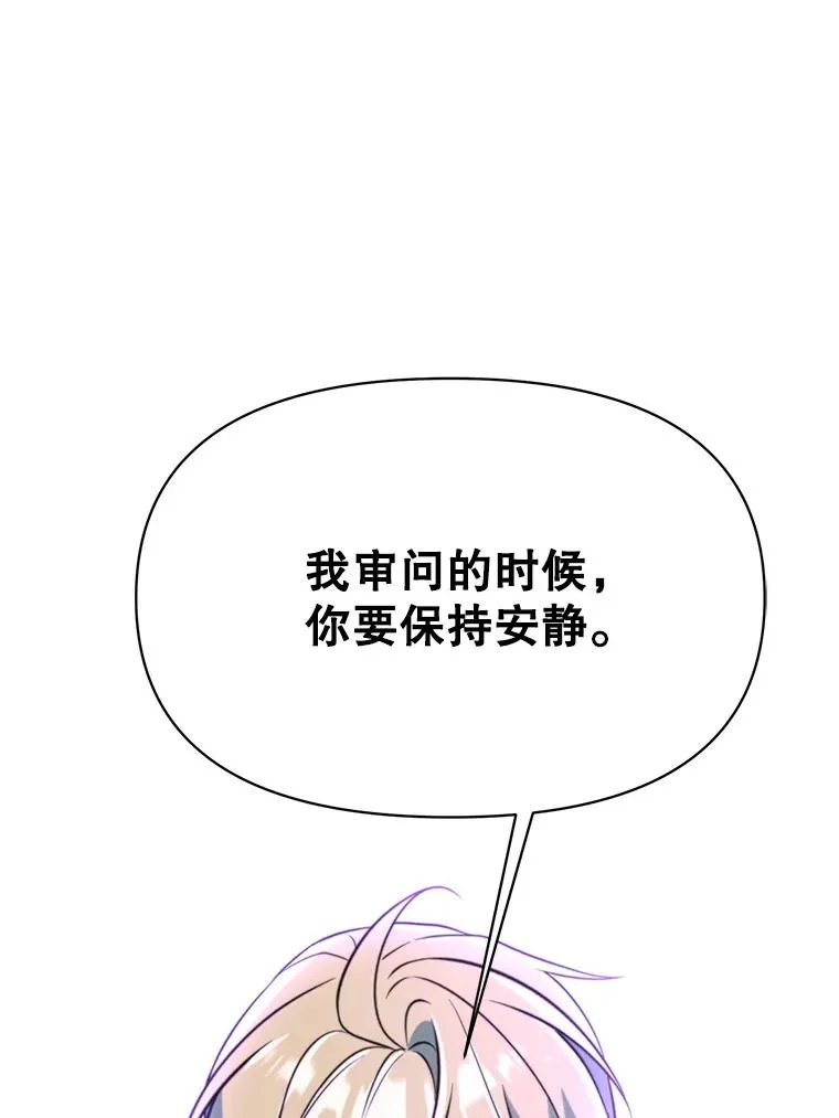 124.制伏93