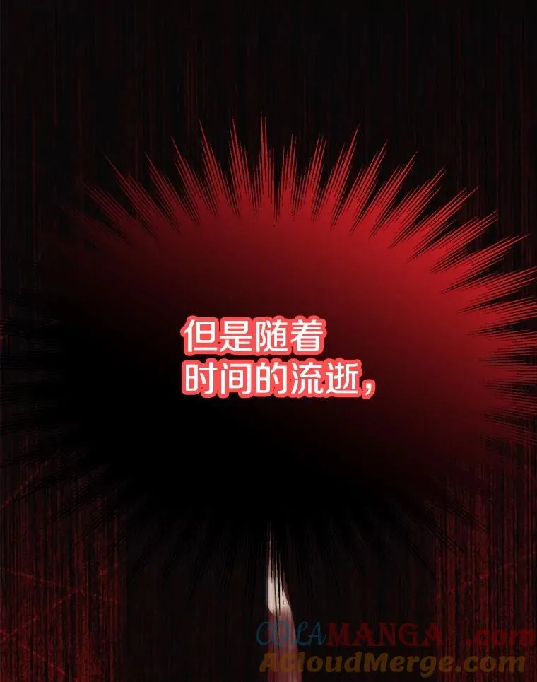 125.苏醒12