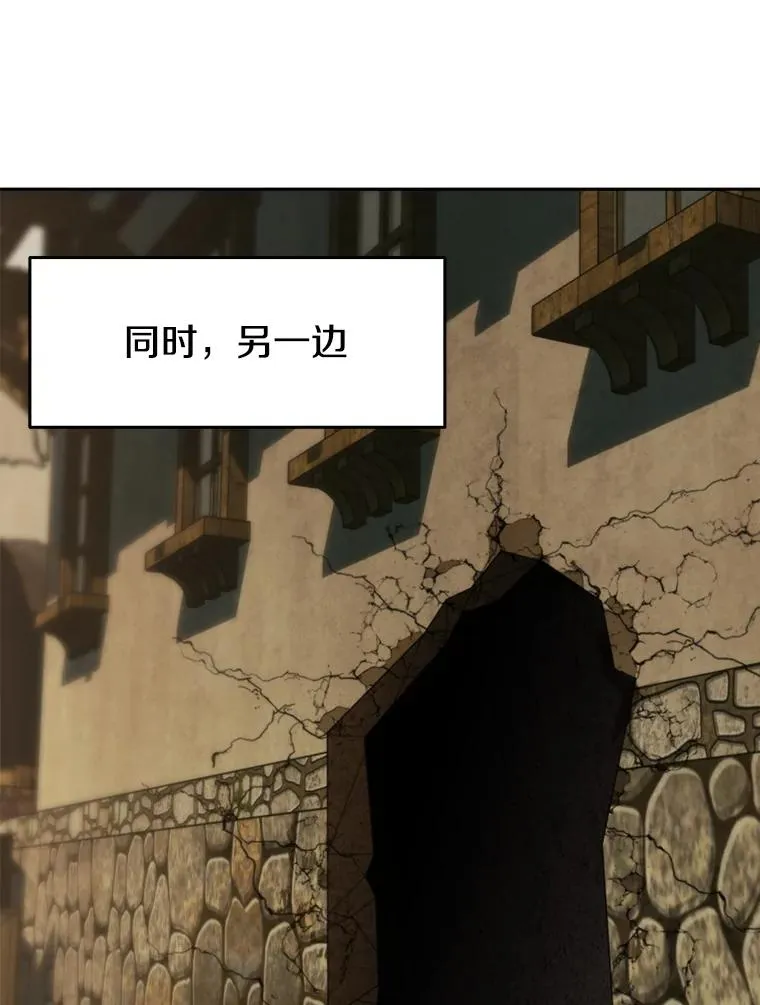 122.将人带回38
