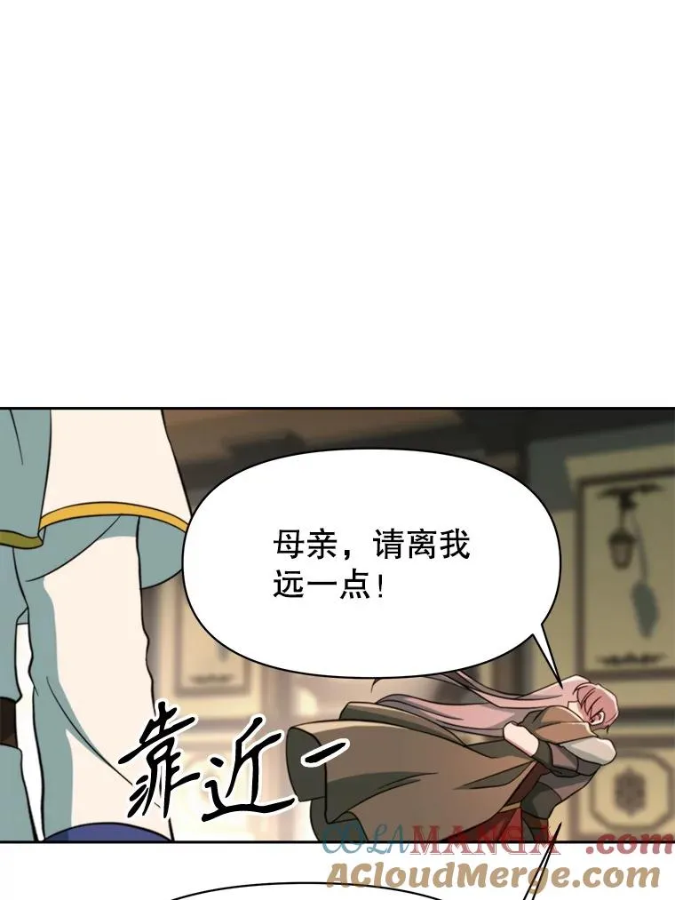 125.苏醒36