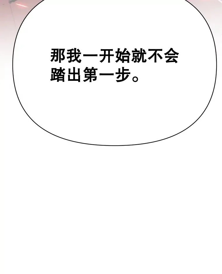 125.苏醒131