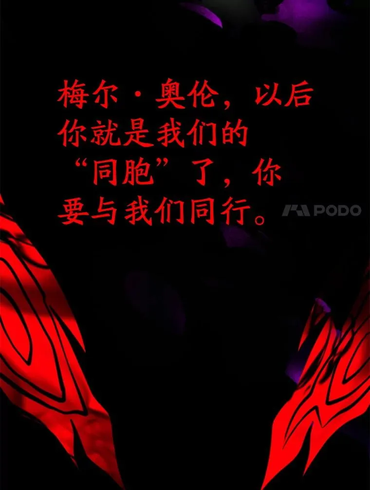 125.苏醒27