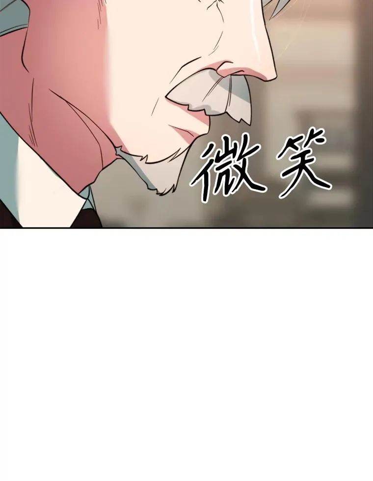 122.将人带回67