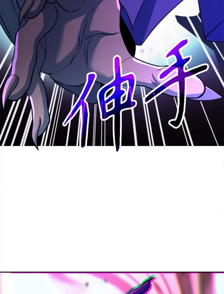 124.制伏22
