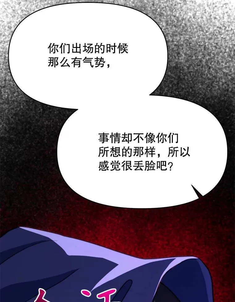 124.制伏27