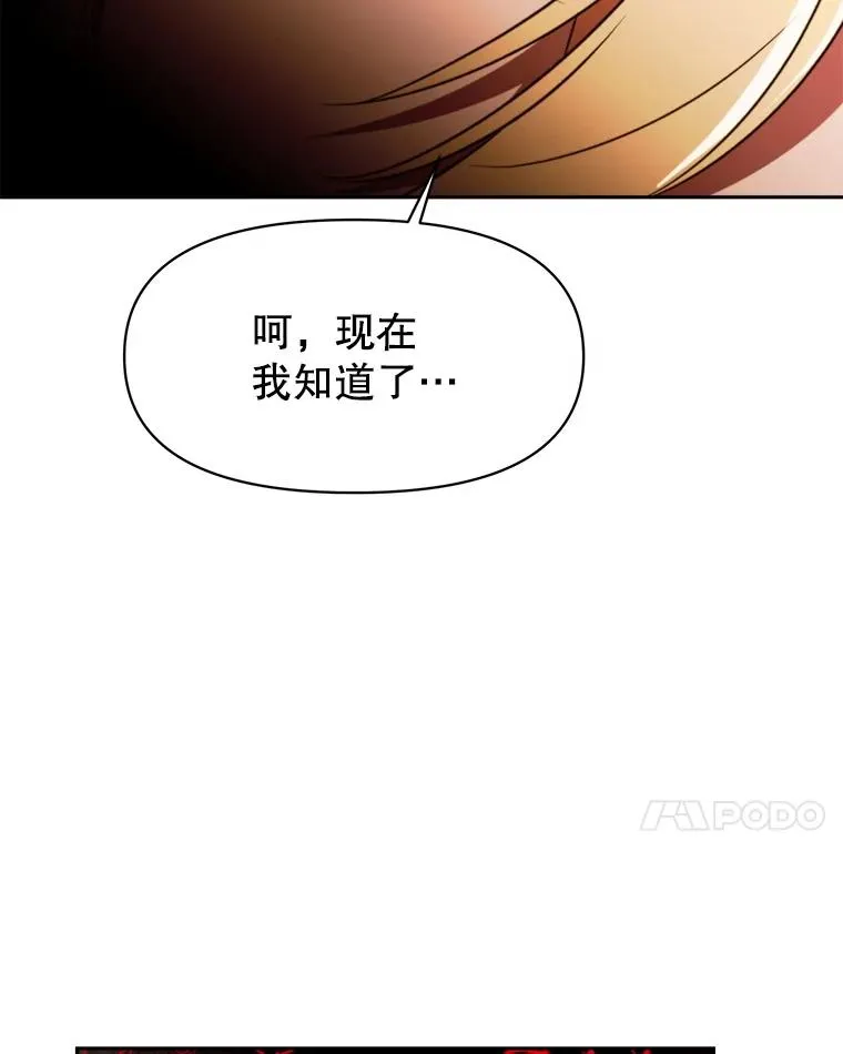 122.将人带回33