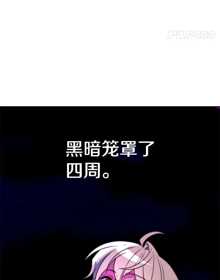 124.制伏47