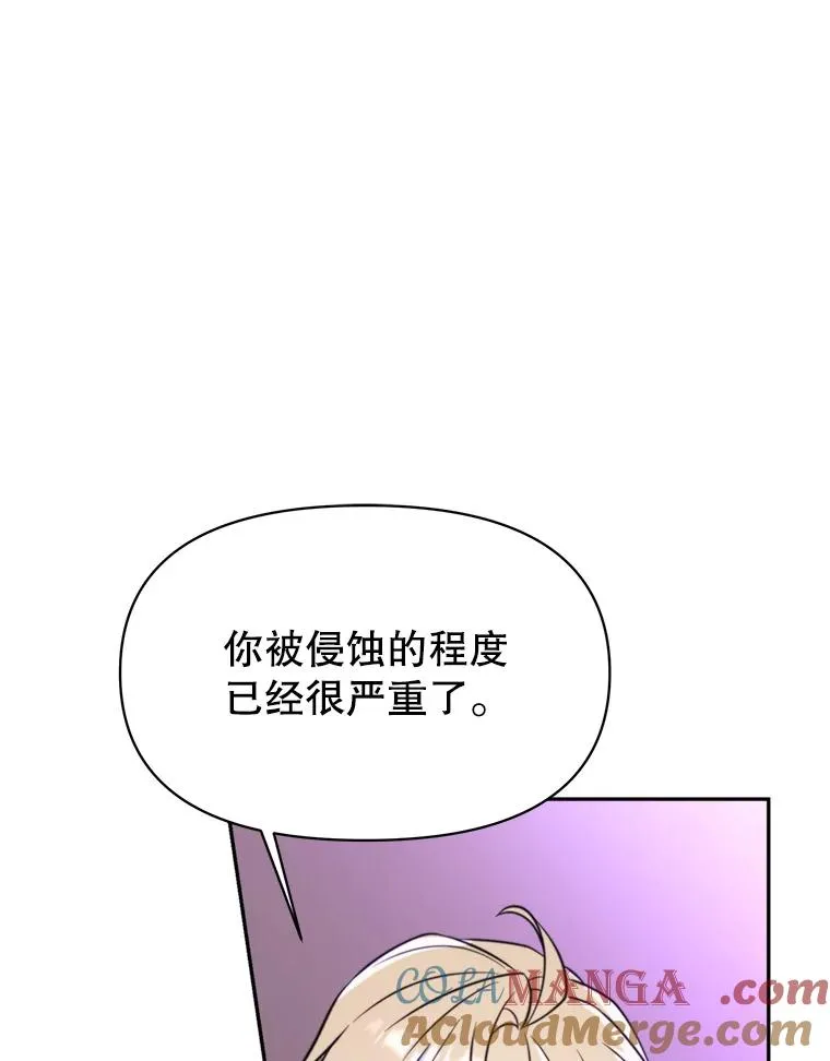 124.制伏36
