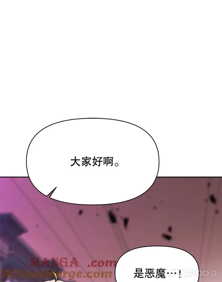 124.制伏4