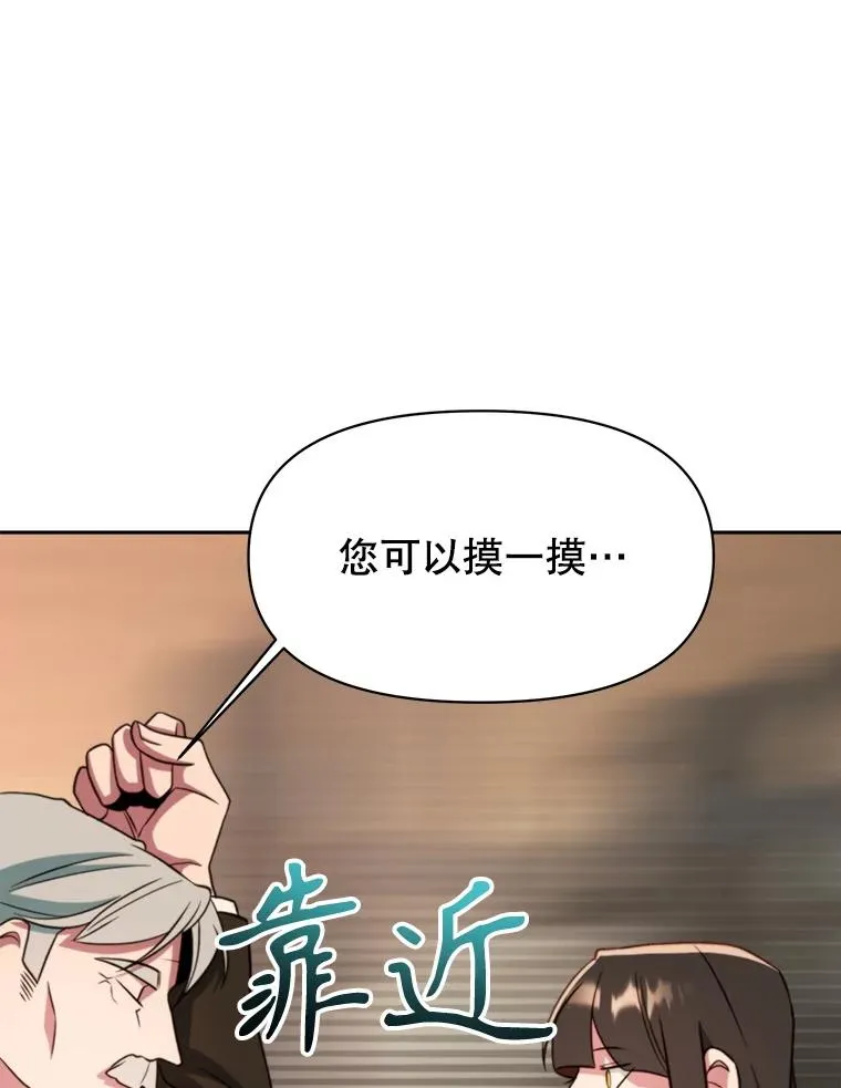 122.将人带回55