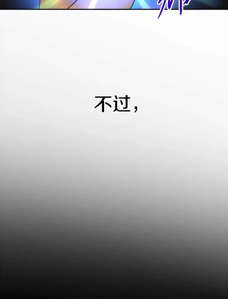 125.苏醒89