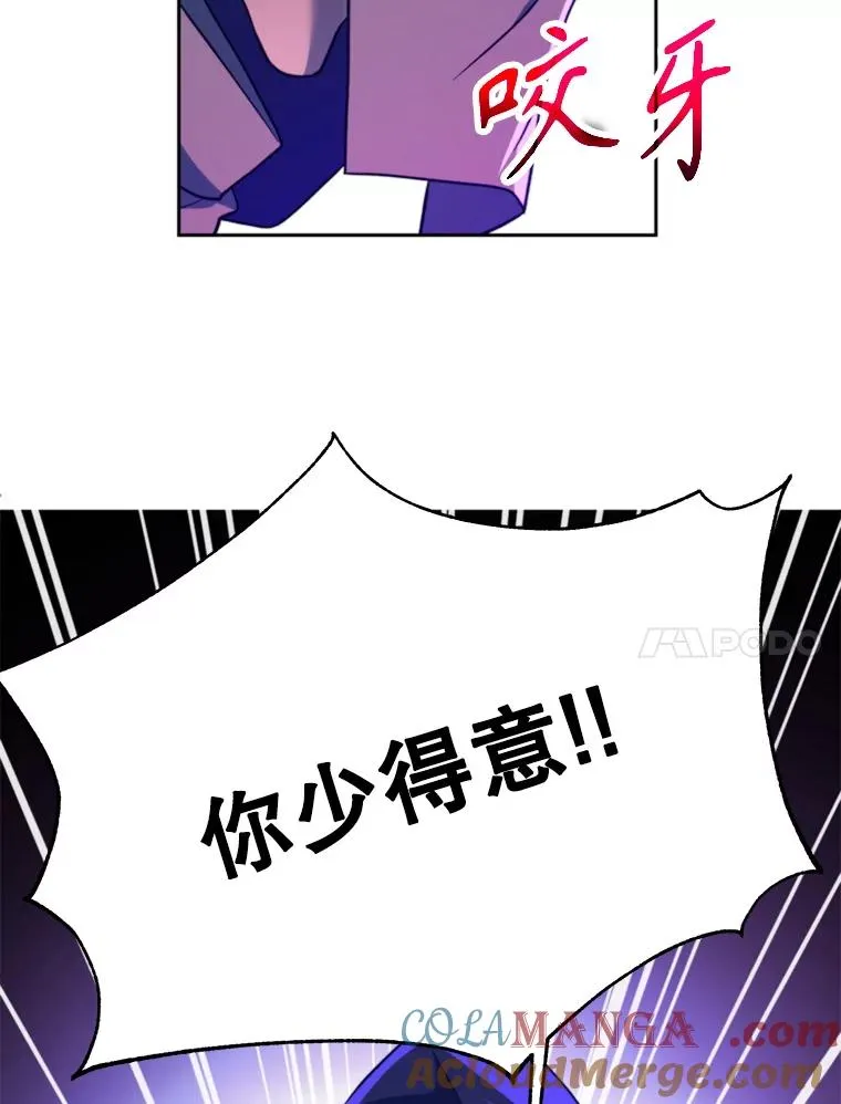 124.制伏20