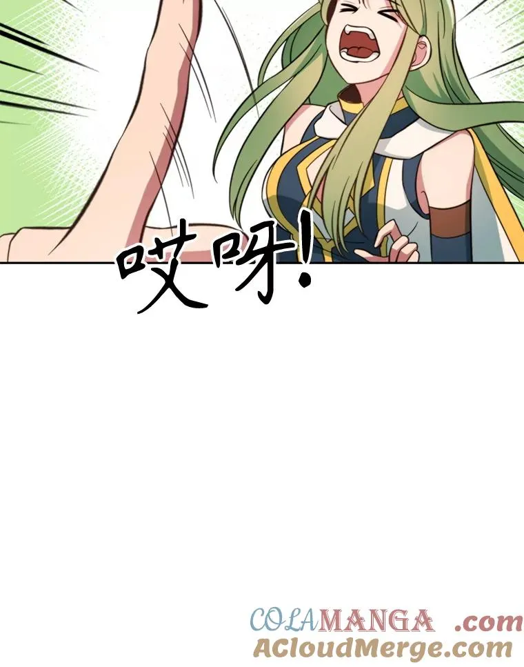 125.苏醒120
