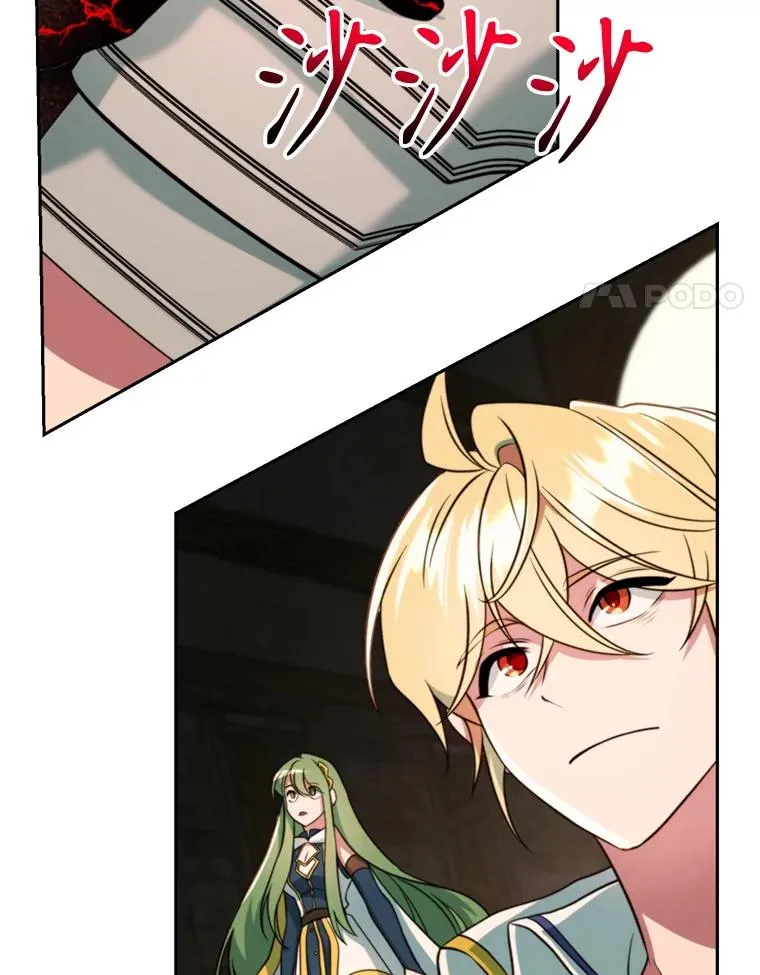122.将人带回7
