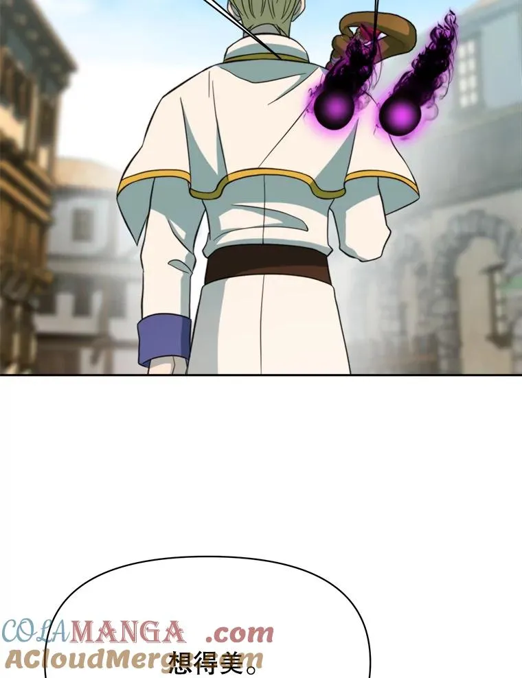 125.苏醒100