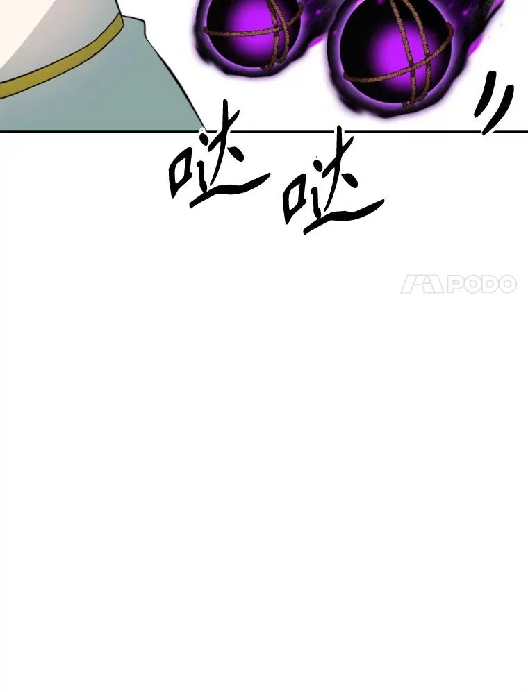 125.苏醒98