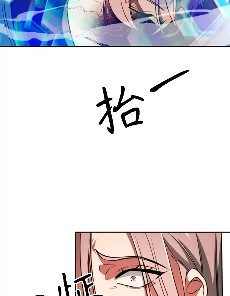 122.将人带回85