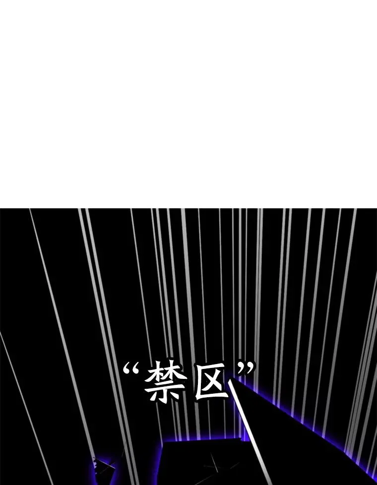 124.制伏58
