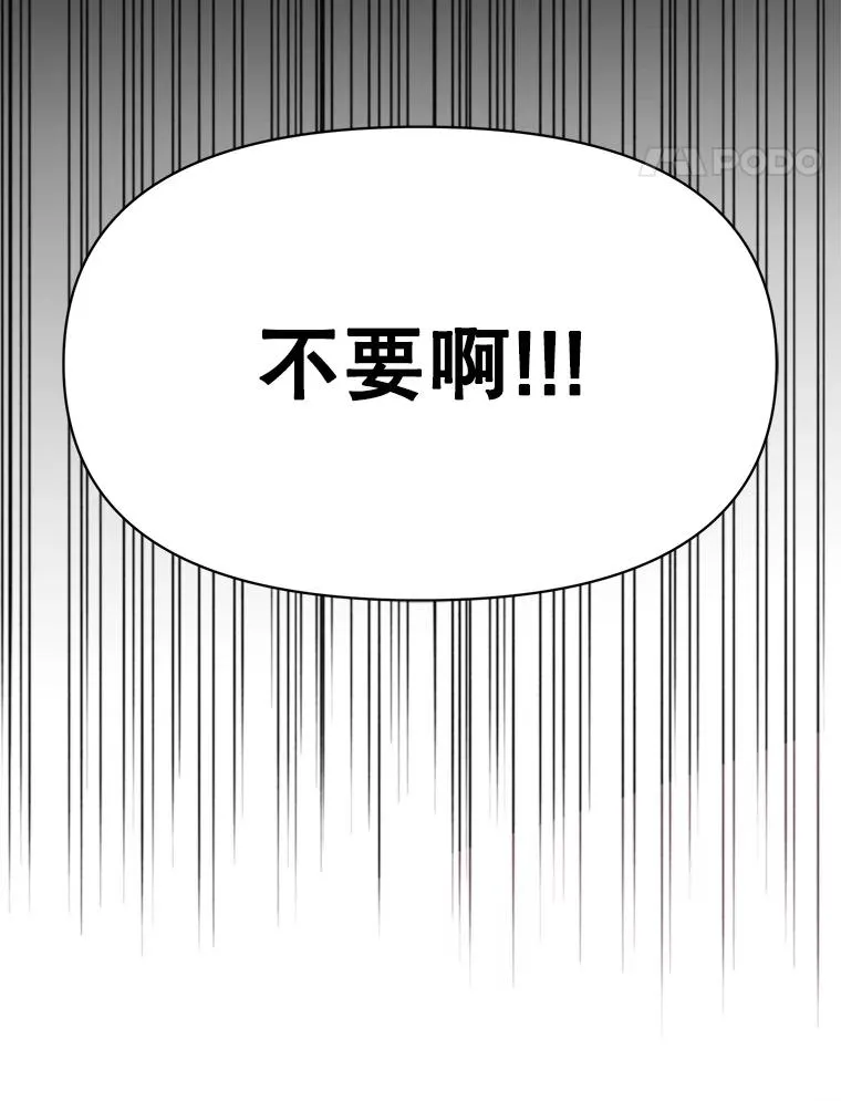 125.苏醒95