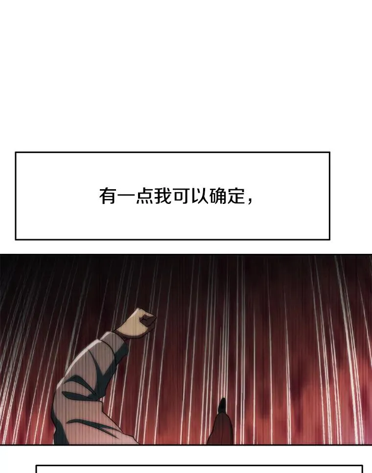 125.苏醒9