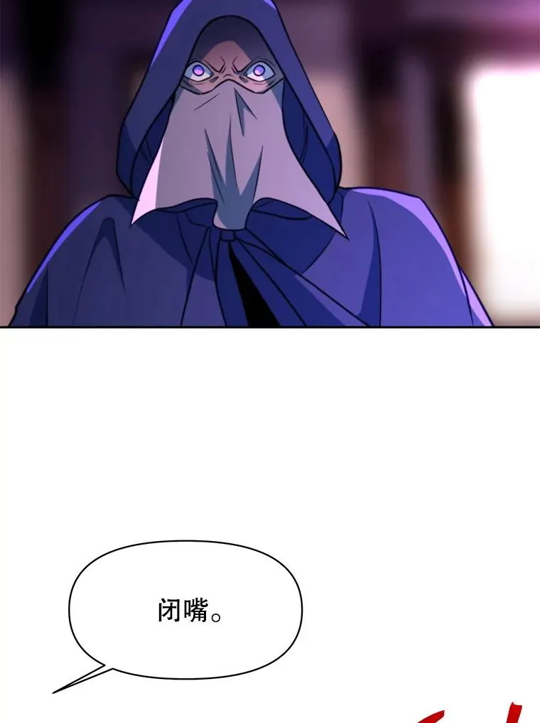 124.制伏81
