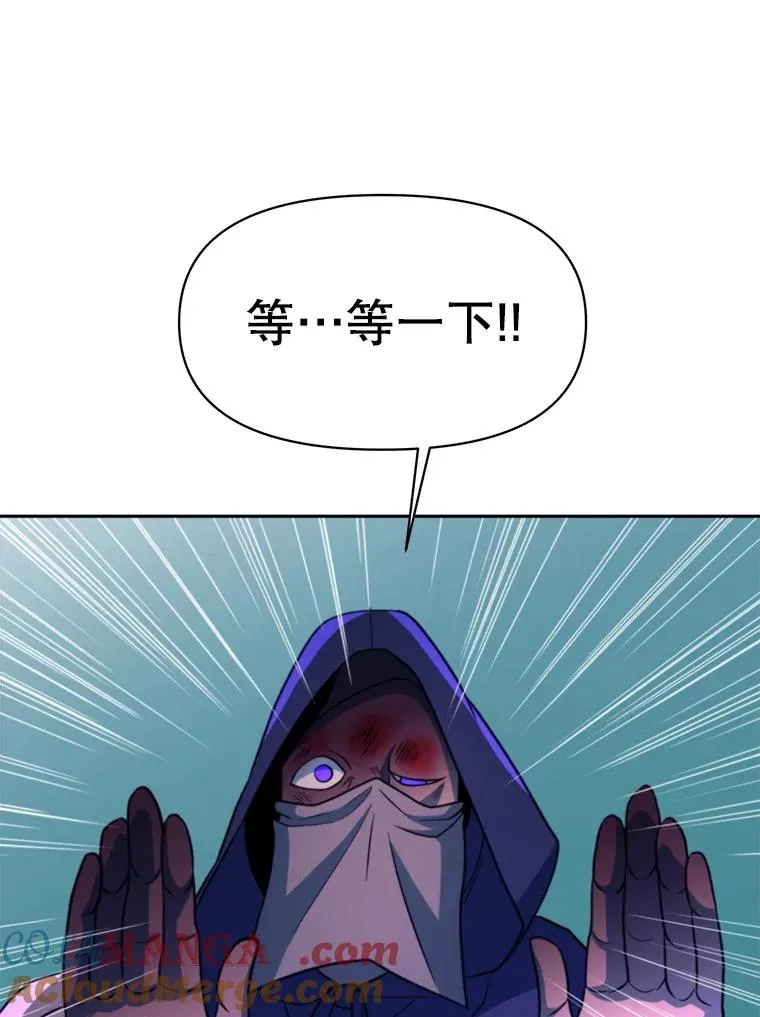 124.制伏88