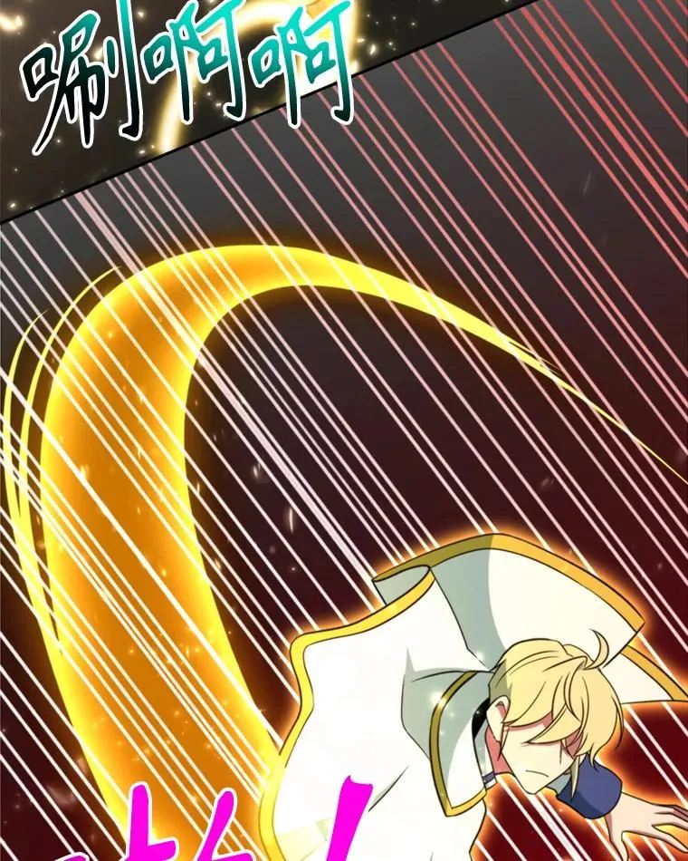122.将人带回25