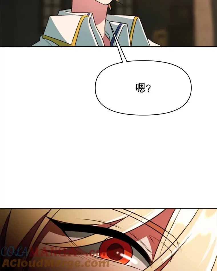 122.将人带回32