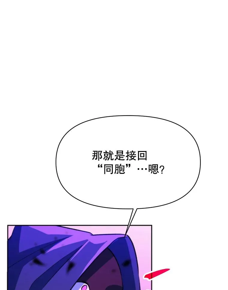 124.制伏11