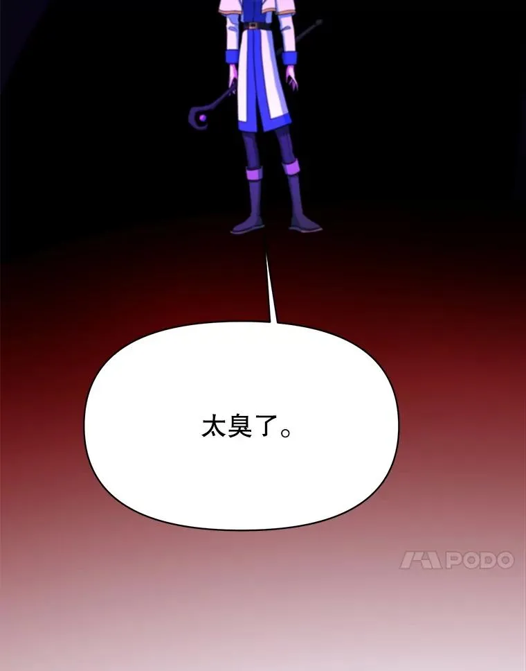 124.制伏53