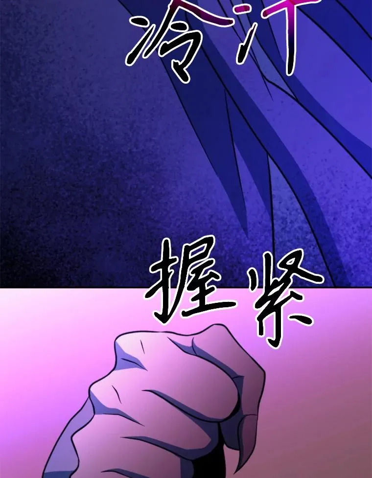 124.制伏29