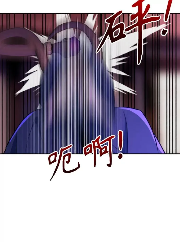 124.制伏82