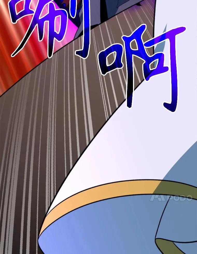 124.制伏33